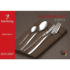 დანა-ჩანგლის კომპლექტი BERLLONG BCR-0097 (24 PCS)