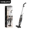 ᲛᲢᲕᲔᲠᲡᲐᲡᲠᲣᲢᲘ SOKANY SK-3389 - Image 3