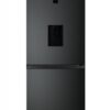 მაცივარი Hisense RD39WCWD-BI