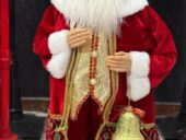 თოვლის ბაბუა 90სმ